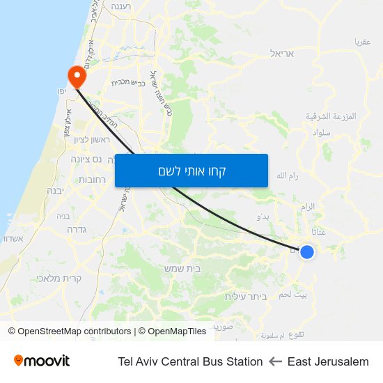 מפת East Jerusalem לTel Aviv Central Bus Station