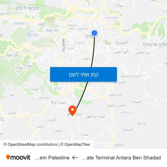 מפת Damascus Gate Terminal Antara Ben Shadad לBethlehem Palestine