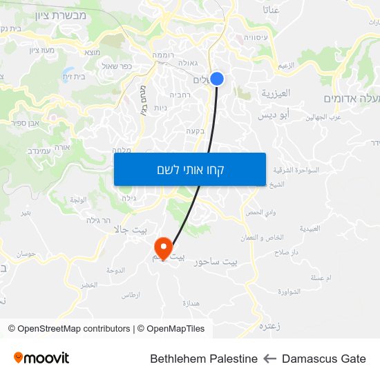 מפת Damascus Gate לBethlehem Palestine