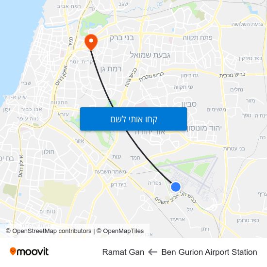 מפת Ben Gurion Airport Station לRamat Gan