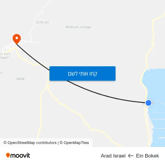 מפת Ein Bokek לArad Israel