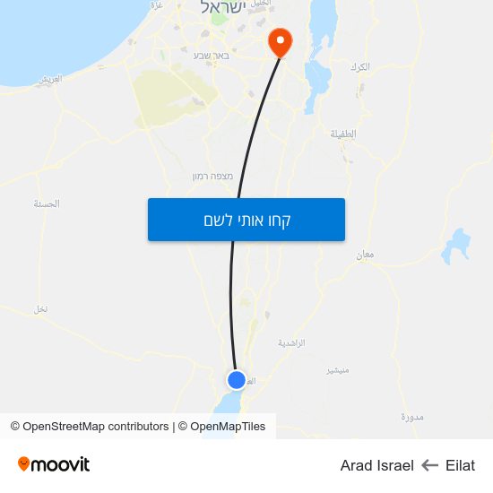 מפת Eilat לArad Israel