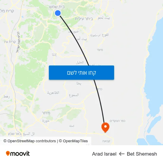 מפת Bet Shemesh לArad Israel