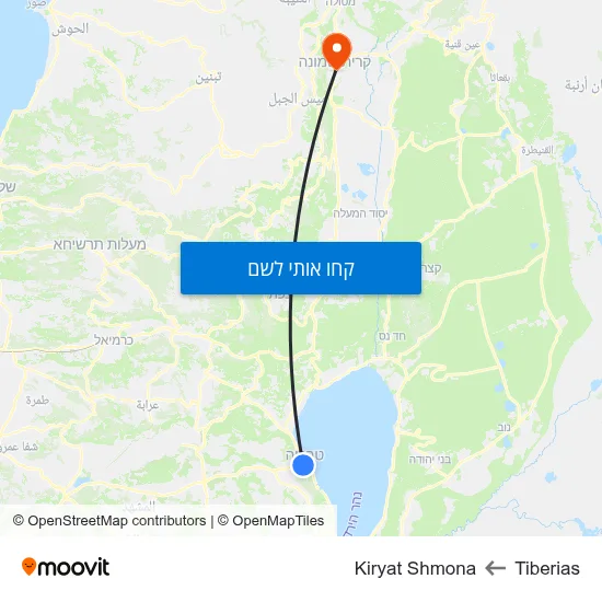 מפת Tiberias לKiryat Shmona