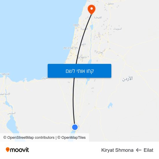 מפת Eilat לKiryat Shmona