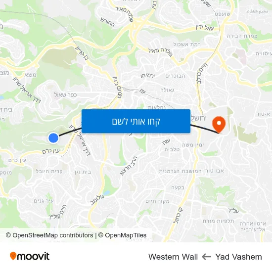 מפת Yad Vashem לWestern Wall