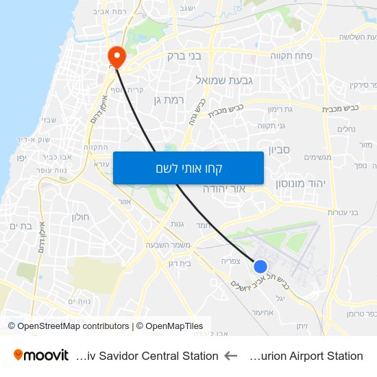 מפת Ben Gurion Airport Station לTel Aviv Savidor Central Station
