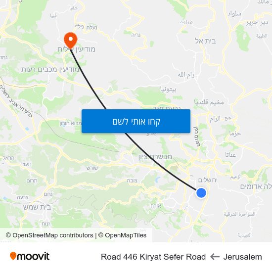 מפת Jerusalem לRoad 446 Kiryat Sefer Road