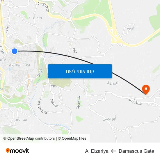מפת Damascus Gate לAl Eizariya