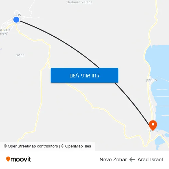 מפת Arad Israel לNeve Zohar