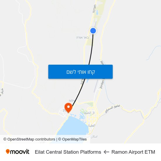 מפת Ramon Airport ETM לEilat Central Station Platforms