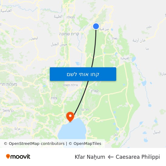 מפת Caesarea Philippi לKfar Naẖum