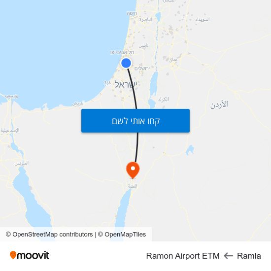 מפת Ramla לRamon Airport ETM
