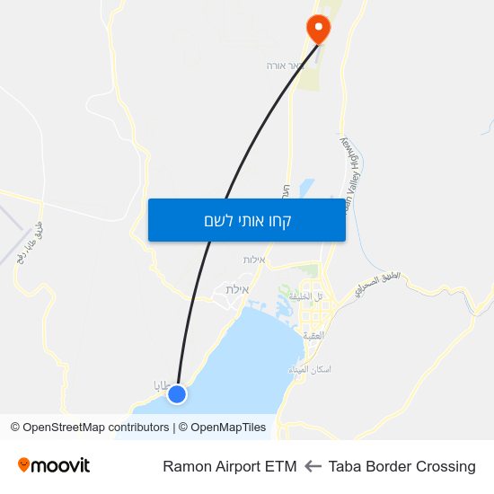 מפת Taba Border Crossing לRamon Airport ETM