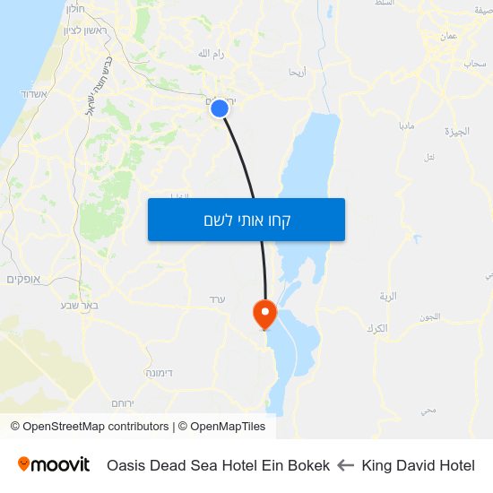 מפת King David Hotel לOasis Dead Sea Hotel Ein Bokek