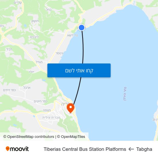 מפת Tabgha לTiberias Central Bus Station Platforms