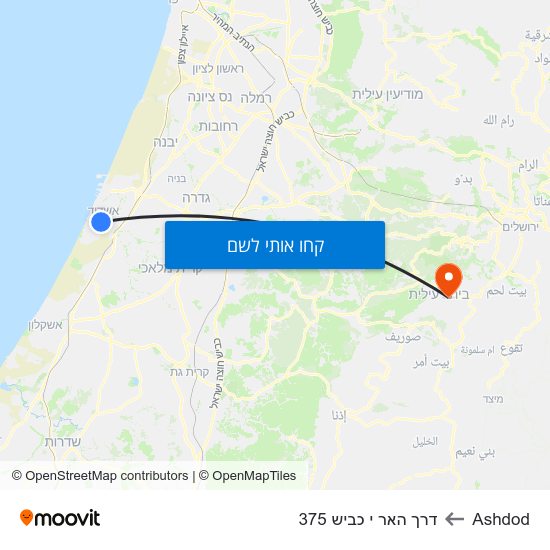 מפת Ashdod לדרך האר י כביש 375