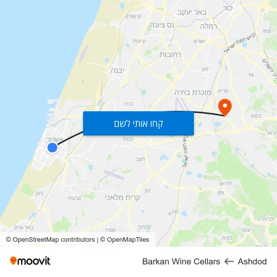 מפת Ashdod לBarkan Wine Cellars