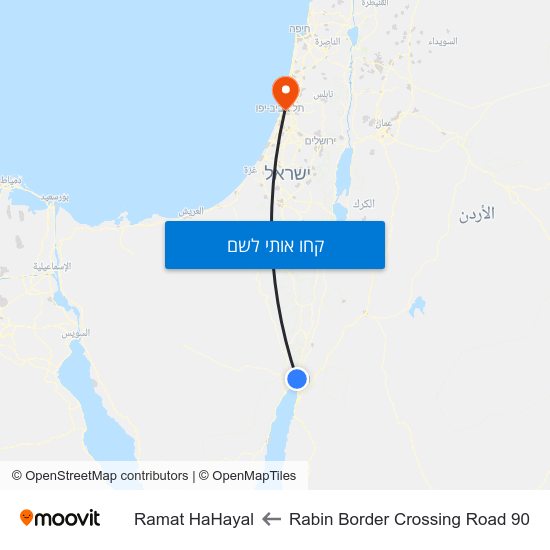 מפת Rabin Border Crossing Road 90 לRamat HaHayal