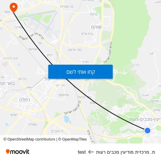 מפת ת. מרכזית מודיעין מכבים רעות לtest