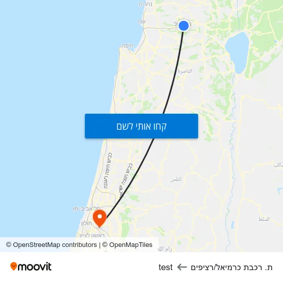 מפת ת. רכבת כרמיאל/רציפים לtest