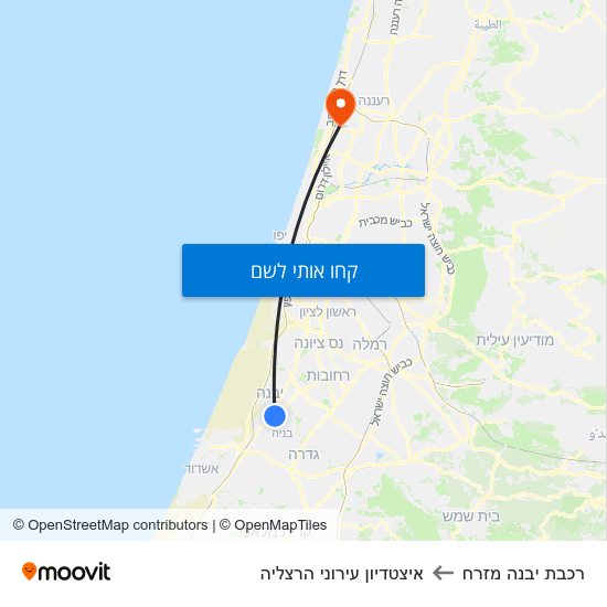 מפת רכבת יבנה מזרח לאיצטדיון עירוני הרצליה