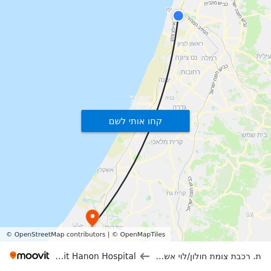 מפת ת. רכבת צומת חולון/לוי אשכול לBeit Hanon Hospital