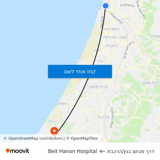 מפת דרך מנחם בגין/הרכבת לBeit Hanon Hospital