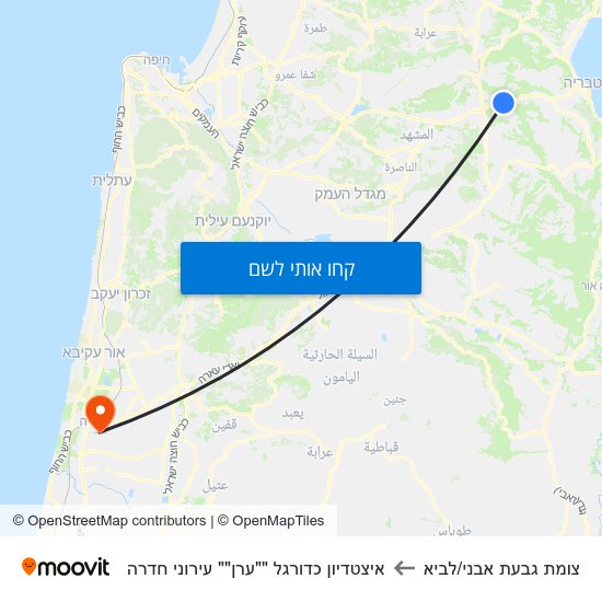 מפת צומת גבעת אבני/לביא לאיצטדיון כדורגל ""ערן"" עירוני חדרה