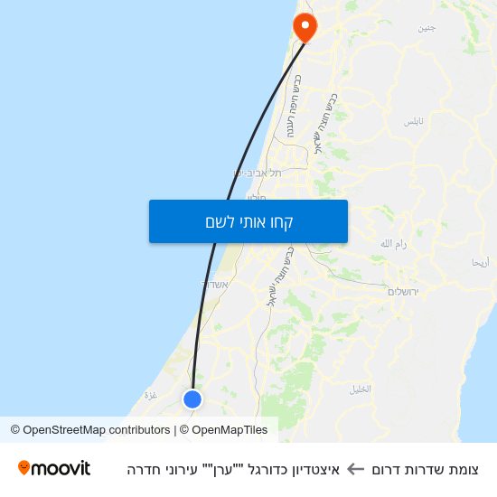 מפת צומת שדרות דרום לאיצטדיון כדורגל ""ערן"" עירוני חדרה