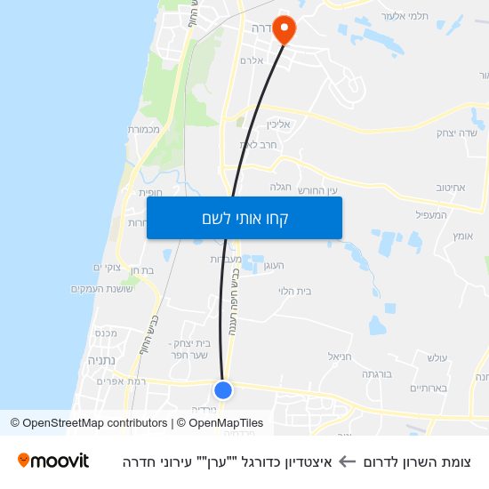 מפת צומת השרון לדרום לאיצטדיון כדורגל ""ערן"" עירוני חדרה