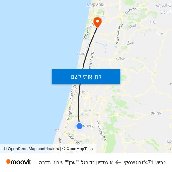 מפת כביש 471/זבוטינסקי לאיצטדיון כדורגל ""ערן"" עירוני חדרה