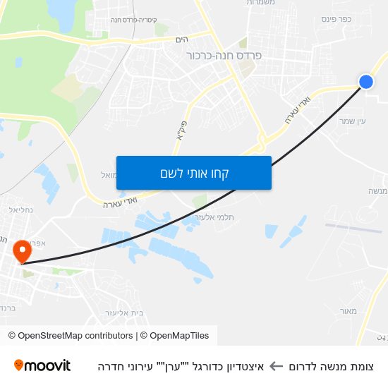 מפת צומת מנשה לדרום לאיצטדיון כדורגל ""ערן"" עירוני חדרה