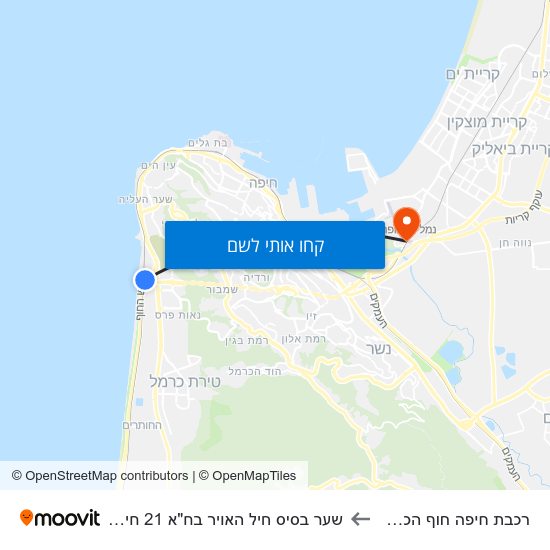 מפת רכבת חיפה חוף הכרמל לשער בסיס חיל האויר בח"א 21 חיפה