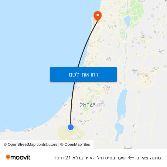 מפת מחנה צאלים לשער בסיס חיל האויר בח"א 21 חיפה