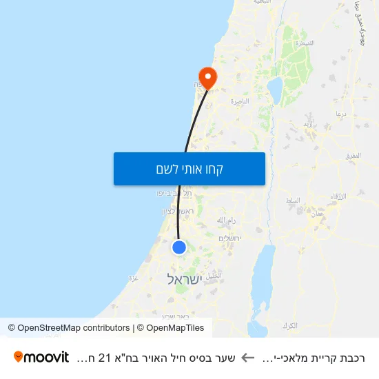 מפת רכבת קריית מלאכי-יואב לשער בסיס חיל האויר בח"א 21 חיפה