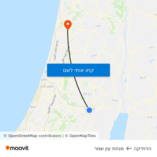 מפת תחנת רכבת קלה הדוידקה למנחת עין שמר