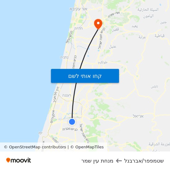 מפת שטמפפר/אברבנל למנחת עין שמר