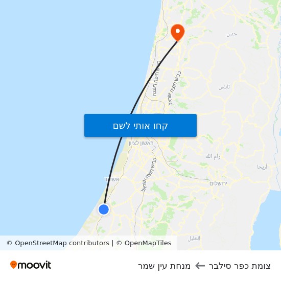 מפת צומת אבא הילל סילבר/לצפון למנחת עין שמר