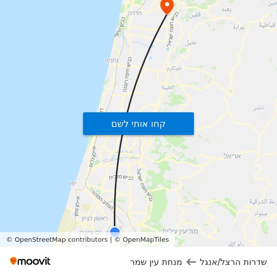 מפת שדרות הרצל/אנגל למנחת עין שמר