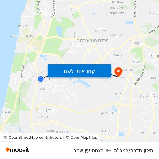 מפת תיכון חדרה/רמב''ם למנחת עין שמר