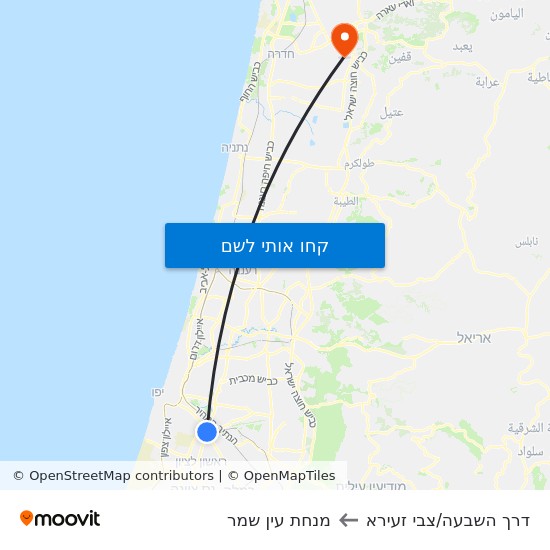 מפת דרך השבעה/צבי זעירא למנחת עין שמר