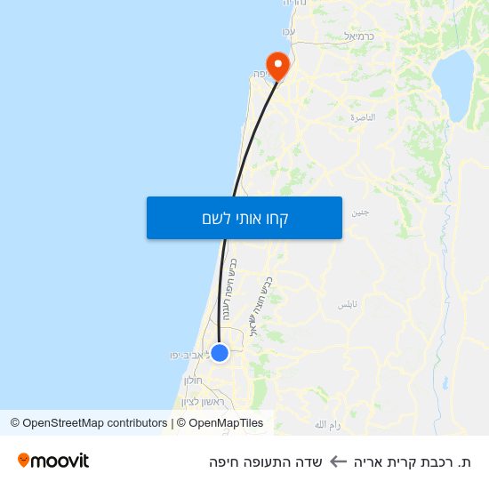 מפת ת. רכבת קרית אריה לשדה התעופה חיפה