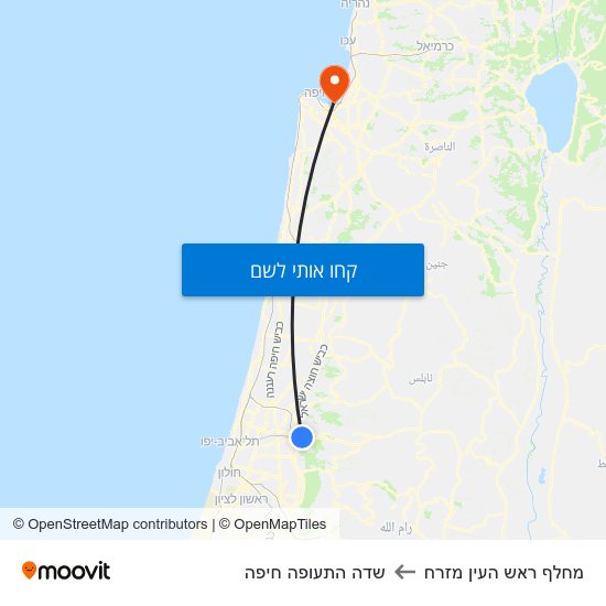 מפת מחלף ראש העין מזרח לשדה התעופה חיפה