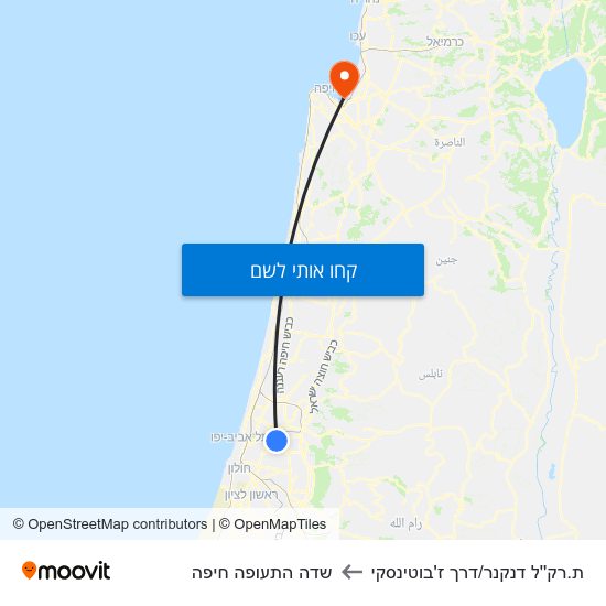 מפת ת.רק''ל דנקנר/דרך ז'בוטינסקי לשדה התעופה חיפה