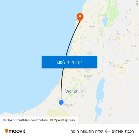 מפת רכבת אופקים לשדה התעופה חיפה
