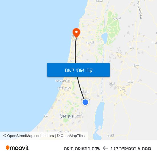 מפת צומת אורנים/פייר קניג לשדה התעופה חיפה