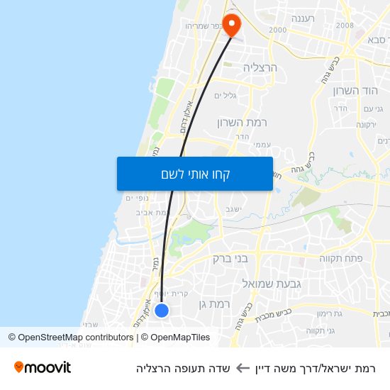 מפת רמת ישראל/דרך משה דיין לשדה תעופה הרצליה