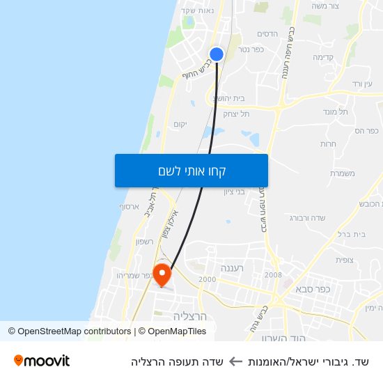 מפת שד. גיבורי ישראל/האומנות לשדה תעופה הרצליה