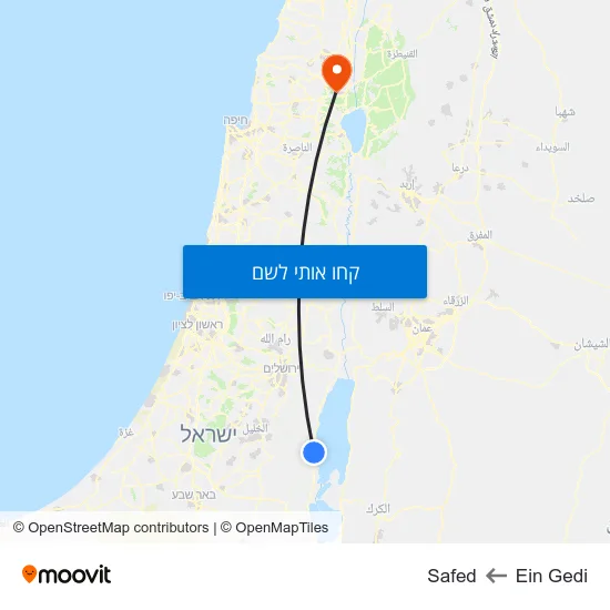 מפת Ein Gedi לSafed